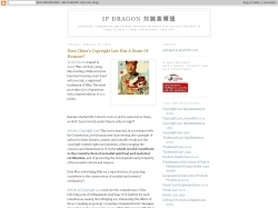 IP Dragon