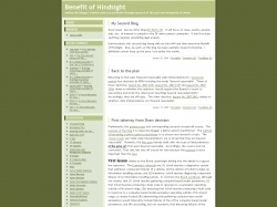 Benefit of Hindsight