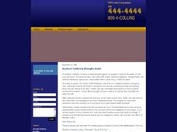 Sacramento Injury Lawyer Blog