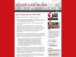 China Law Blog